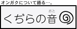 ���¤�β�