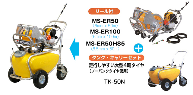 ���ʡ�̸������KV-ER