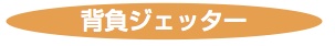 ���饸���å�����
