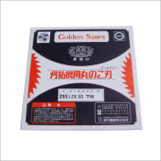 �ڥĥ��۴ݤΤ��ϡ�255x80P��2