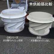 �ڥ����������亮�ޡۼ�ư���̷��̵�CR