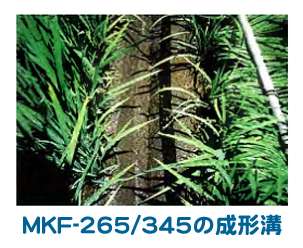 �ڴݻ������ۿ��Ĺ��ڵ���������