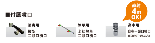 �ڹ��ʡ�MS-ER50T�ѥΥ���
