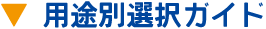 ʮ���Υ��륬����
