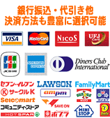 pay