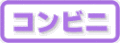 ����ӥ�icon