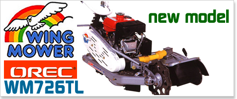NEW�����󥰥⥢��WM726TL